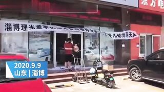 징 난동 사건 Ipcam1
