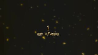 IP 자위만 모음 ipcam 6 (19)