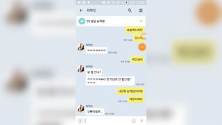 korean porn 138097