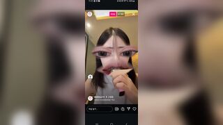 실시감 윤공주 라방 꼭노 korean bj