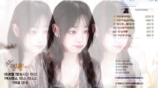 주여닝 250312 하이라이트 korean bj
