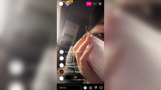 강아지 보빨녀_인스타 유료소수방 [채팅]