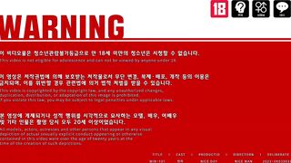 신작- [MIB] 민아_육덕해져서 더 야한 최근