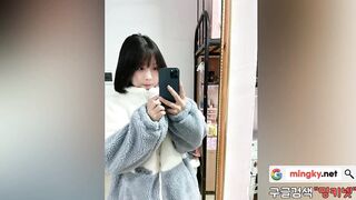 대물 사촌오빠 잘때 역잠따해버리는 당돌한 동생년 2