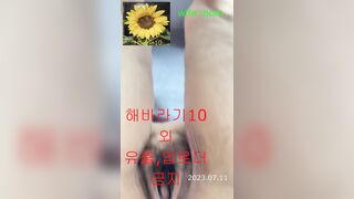 마누라와 장모보지 비교 영상 2