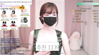 BJ주빈 이쁜_의젖녀 korean bj