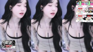 과즙세연 250408 하이라이트 korean bj