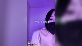 Bj 느나 F컵 세로방송 모음 korean bj 1