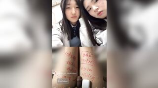 소추 한국인 반응 (1)
