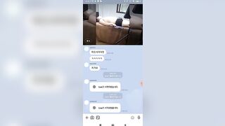 팝콘 희수 초대남 떡방 Korean Bj 1