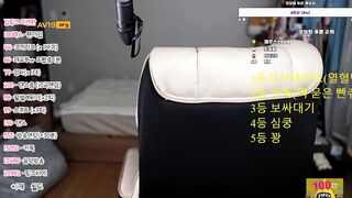 플렉스 김핑크 ★ 대기방 유출 [올노] korean bj