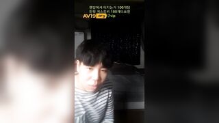 게스트전문 .200개 팬방 에로배우보라 korean bj