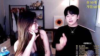 준빈 함몰유두녀 일방+팬방 Korean Bj (2) 1