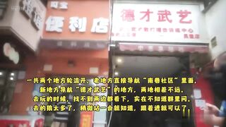 매일 100명 이상이 찾는 스파 클럽