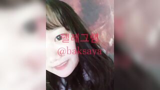 조리녀 (3)