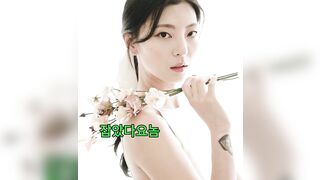 모델 커플야동 19금 잡았당
