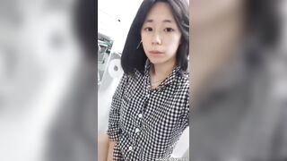 ms2356님 요청작 얼공 자위녀 (2)