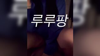 BJ 상납 루루팡 (@lulupang614321) (7)