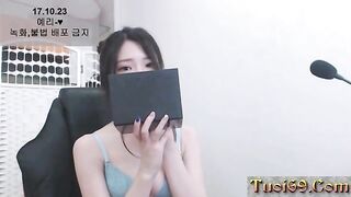 BJ 자위방송