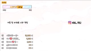 BJ티파니 imissy0u 비키니 가슴노출팬방. korean bj