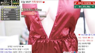 Bj 레빈 꼭노 모음 korean bj (8)