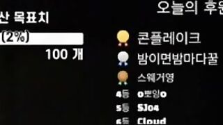 손밍 병원 방송 리액션 모음