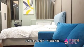 숏타임 60만원 모델급 에스코트걸