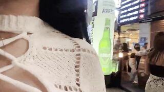 쵸단 1인칭 가슴 (2)