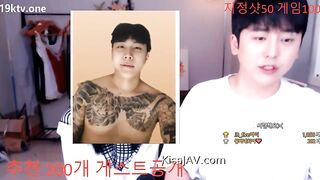 윈터 닮은 게스트 재업