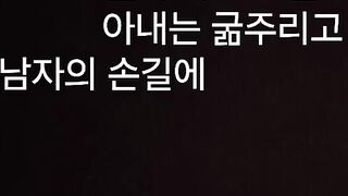 캐주 초대남 신작