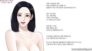 KOREAN BJ 2025072501 (96)