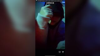 직녹 인스타 스토리에서 앞고 첼린지