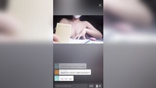 공부하면서 라방 korean porn vip (1)