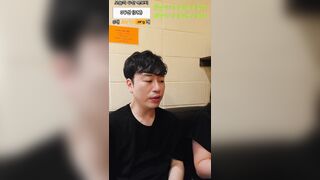 볼매 [야킹_일방]_ 25-07-25 korean bj