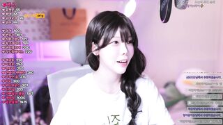 팬더tv 마음잉 25-08-15 꼭지 korean bj