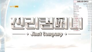벗방엑셀 진리컴퍼니 2만개팬방 korean bj