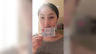 【裸贷】最新裸贷 00后已快成为裸贷主力军第2季黄瓜香蕉插逼 china (12)