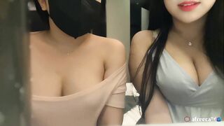 희츄츄 아프, 인스타 라방 korean porn (8)