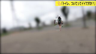 「トイレ、ついてってイイですか？」美少女JDのうんこがニュルリ♪ ipcam