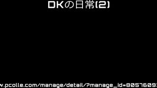 [4K]えちえちJK盗撮No.122#青チェ　うっすらシミを滲ませる美少女ロリフェイスJKのプリケツを追いかけまくり voyeur jp