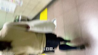 おとなしそうな JKを盗撮してみた voyeur jp
