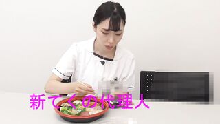 てくの 【061】 voyeur jp 1