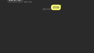 존잘남 섹스브이로그 korean porn vip
