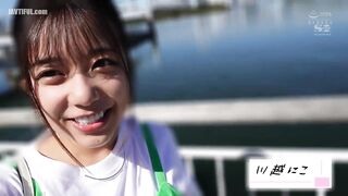 SONE-150 Embarrassed, in love, can't stop cumming. A whole day of intense dating in a hotel where they seek each other over and over again. Reducing Mosaic JAV