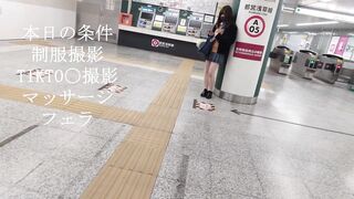 ※再販【危険作番外編4リマスター版】過去最高の生意気激カワ青チェをイカセまくって生ハメしてやった jav jvip