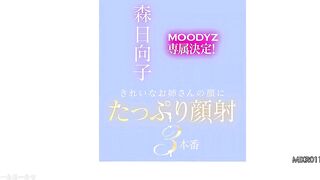 MIKR-011 MOODYZ exclusive! Beautiful girl gets plenty of facial cumshots in 3 scenes - Hinako Mori Reducing Mosaic JAV