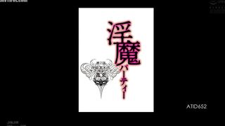 ATID-652 Incubus Party Episode 2 A Rigged Masquerade Orgy Reducing Mosaic JAV