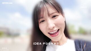IPZZ-699 I used up 24 hours and exposed the raw sex video of Momo Sakura that makes men swamped. Reducing Mosaic JAV
