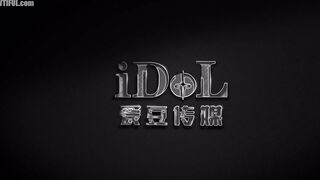 IDG-5504 The heart-stopping goddess I met while delivering food was actually prostitution JAV