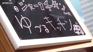 JUL-285 Maybe I'll lose my virginity tonight Reducing Mosaic JAV